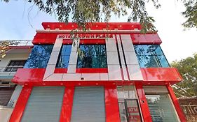 Hotel Crown Plaza Aligarh